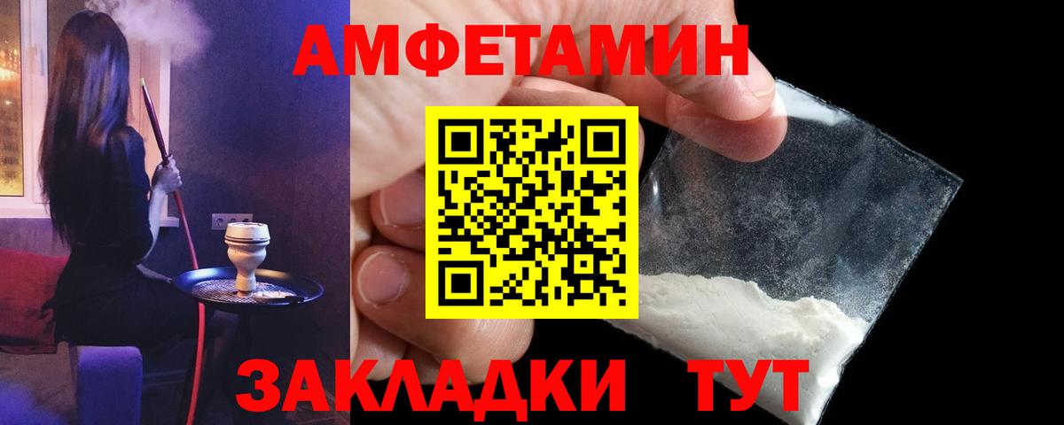 Cocaine  МАРИХУАНА  Экстази  Гашиш  Батайск  МДМА  МЕФ кристаллы 