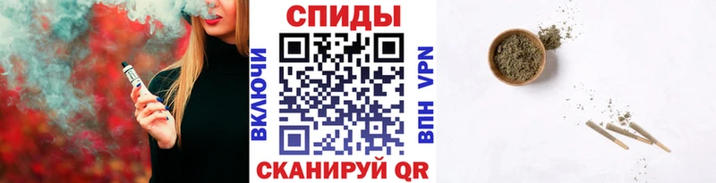БУТИРАТ бутандиол  Батайск 