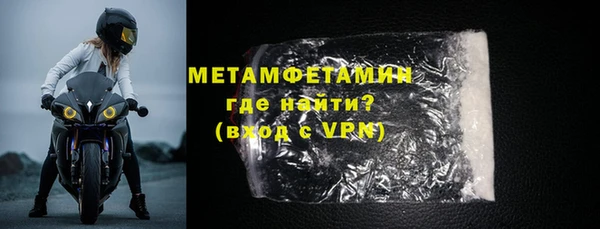 каннабис Верея