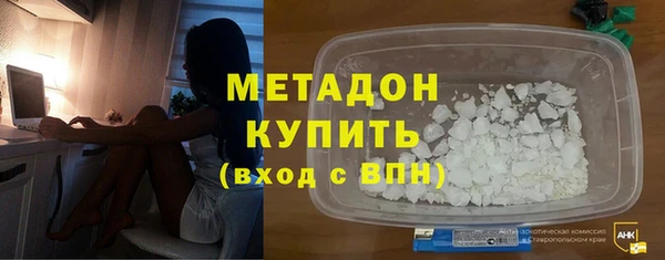 альфа пвп VHQ Верхнеуральск