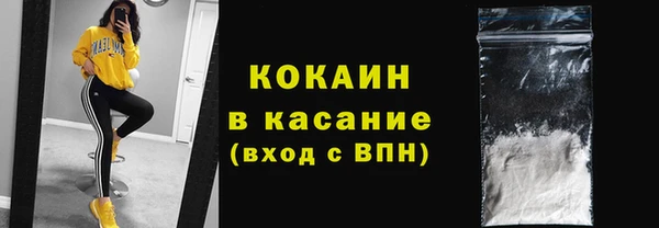 каннабис Верея