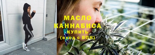 альфа пвп VHQ Верхнеуральск