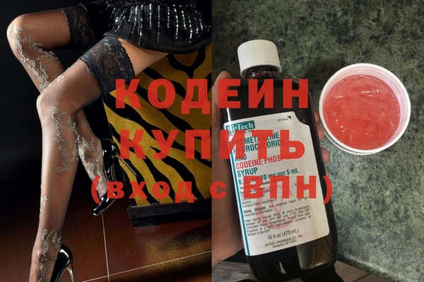 каннабис Верея
