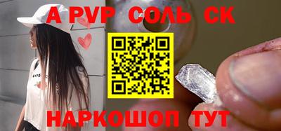 ECSTASY Берёзовский