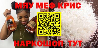 ECSTASY Берёзовский