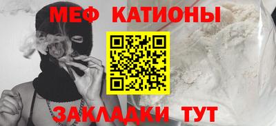 ECSTASY Берёзовский