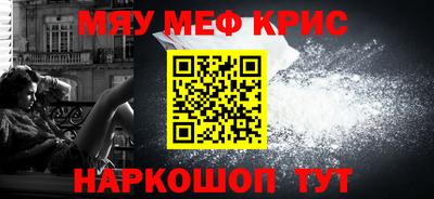 ECSTASY Берёзовский