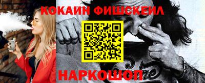 СК Берёзовский