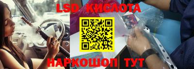 кокс Апрелевка