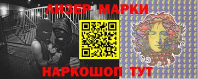 МДМА Беслан