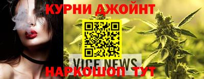 альфа пвп Беслан