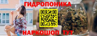 альфа пвп Беслан