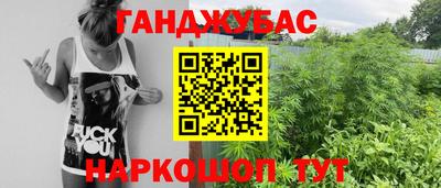 кокаин колумбия Апшеронск