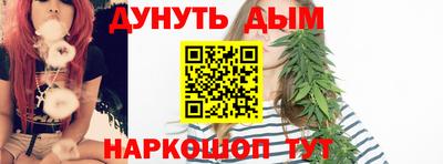 spice Бийск
