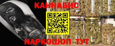 СК Берёзовский