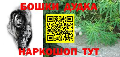 кокс Апрелевка