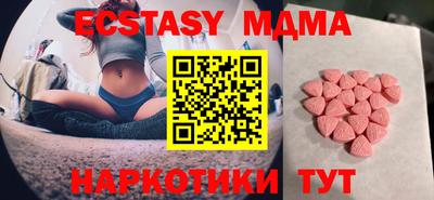 кокс Апрелевка