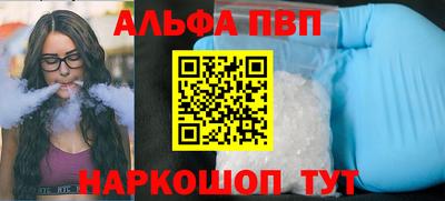 ECSTASY Берёзовский