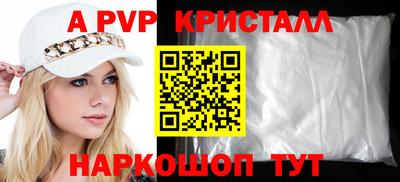 МДМА Беслан