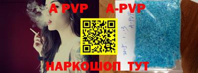 СК Берёзовский