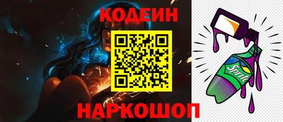 МДМА Беслан