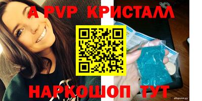 кокаин колумбия Апшеронск