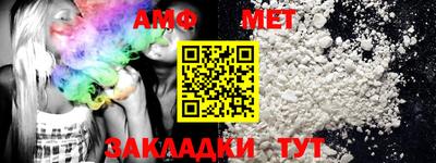 ECSTASY Берёзовский
