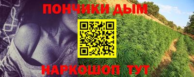 кокаин колумбия Апшеронск