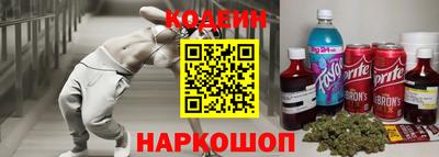 ECSTASY Берёзовский