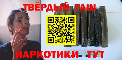 spice Бийск