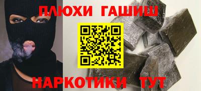 ECSTASY Берёзовский