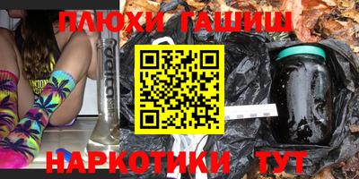 MDMA Premium VHQ Гатчина