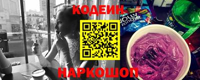 ECSTASY Берёзовский