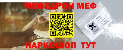 ECSTASY Берёзовский