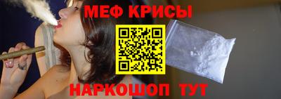 соль курить ск Гай