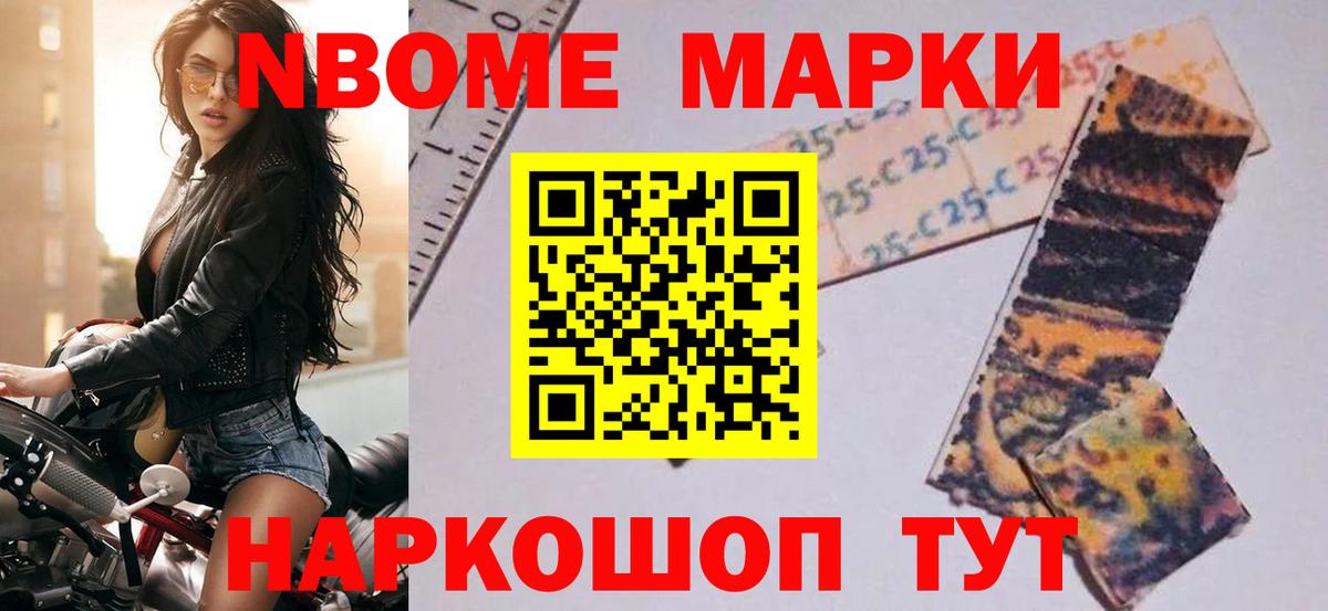 LSD-25 экстази кислота  Лсд 25 экстази ecstasy  Батайск 